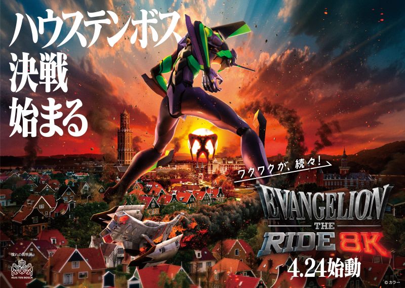 ภาพหลัก